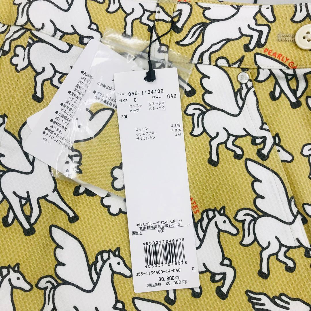 PEARLY GATES ゴルフ スカート ペガサス　ミ24