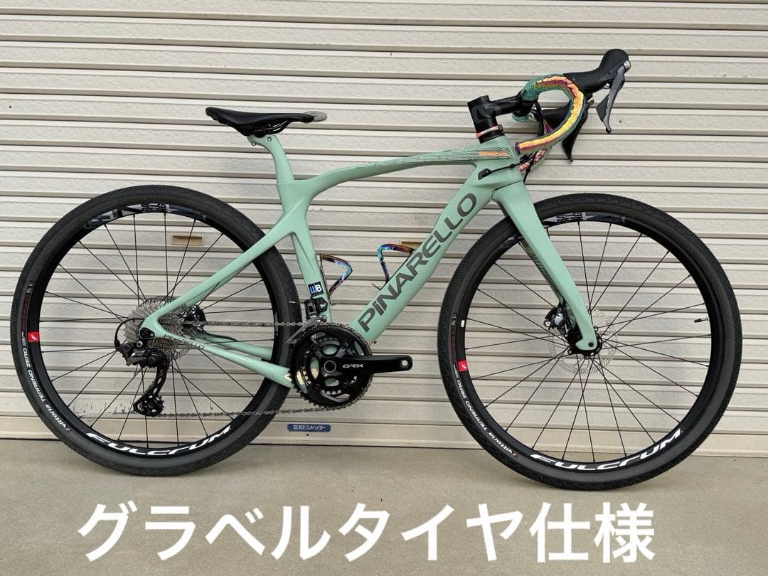 引き取り限定　ピナレログラベルロード　ＧＲＸ改