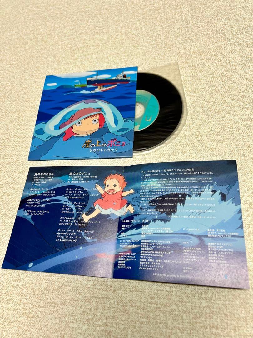 正規品　高音質HQCDスタジオジブリ 宮崎駿&久石譲 サントラBOX