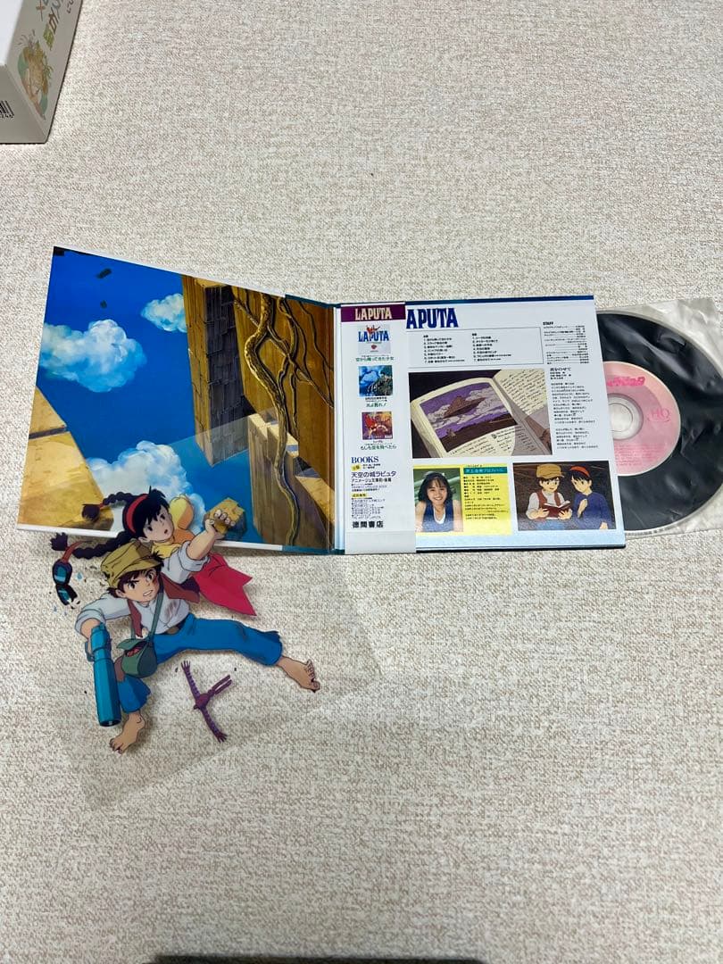 正規品　高音質HQCDスタジオジブリ 宮崎駿&久石譲 サントラBOX