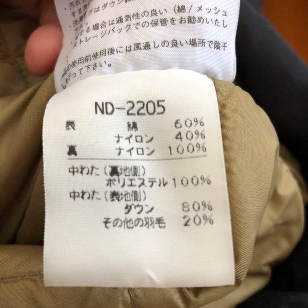 【美品】NORTHFACE ノースフェイス コート　茶タグ　ダウンジャケット