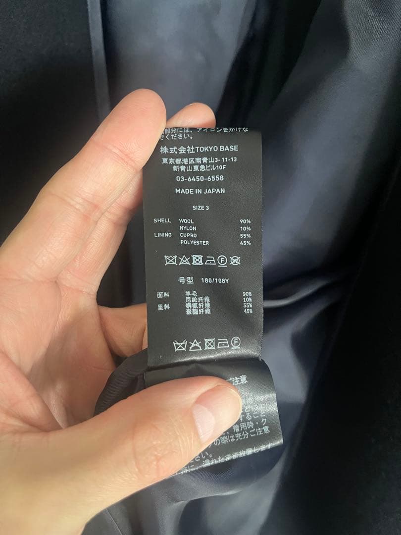 PUBLIC TOKYO　S140　メルトンオーバーサイズスタンド　ネイビー 3