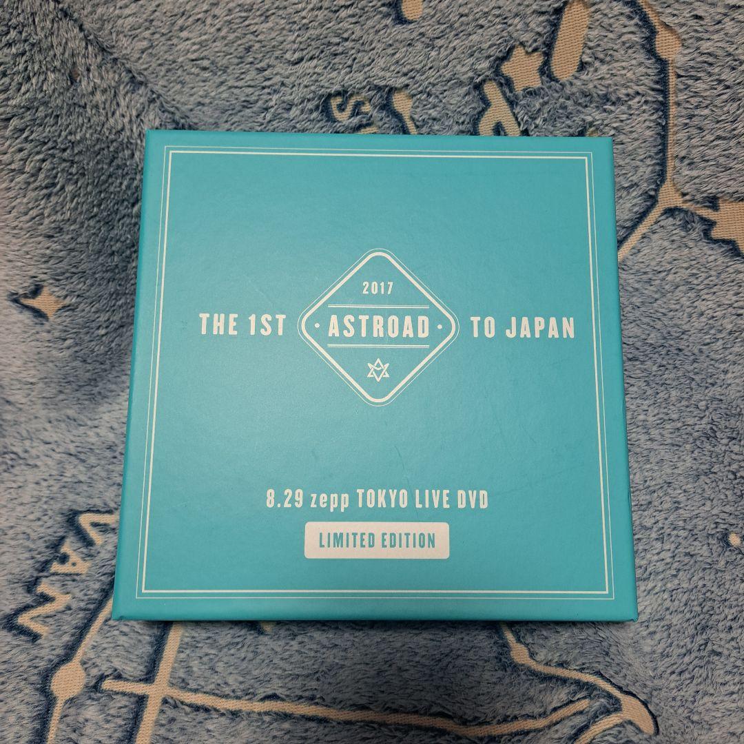 ASTRO THE 1st ASTROAD TO JAPAN DVD - メルカリ