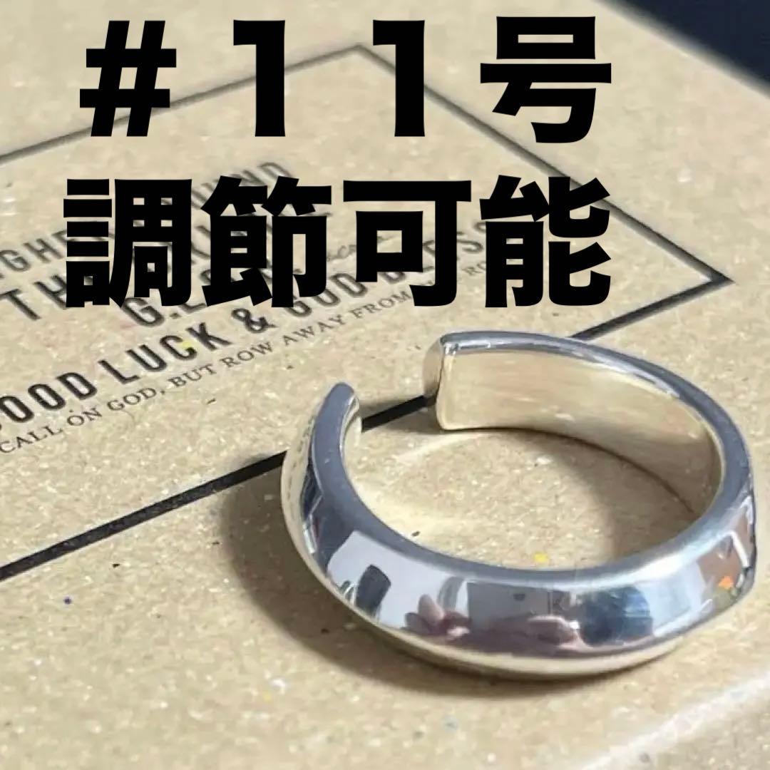 THE CRIMIE PYRAMID STUDS SILVER RING 11号 - メルカリ
