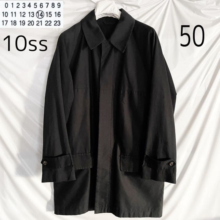 希少一枚袖/メゾンマルジェラ14/ステンカラーコート/黒/50/ハーフコート