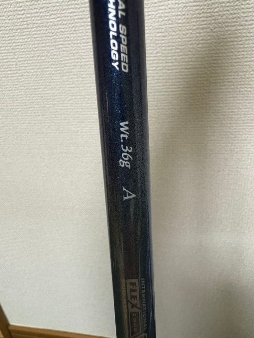 P*y様 XXIO13 レディースドライバー 12.5° Aフレックス