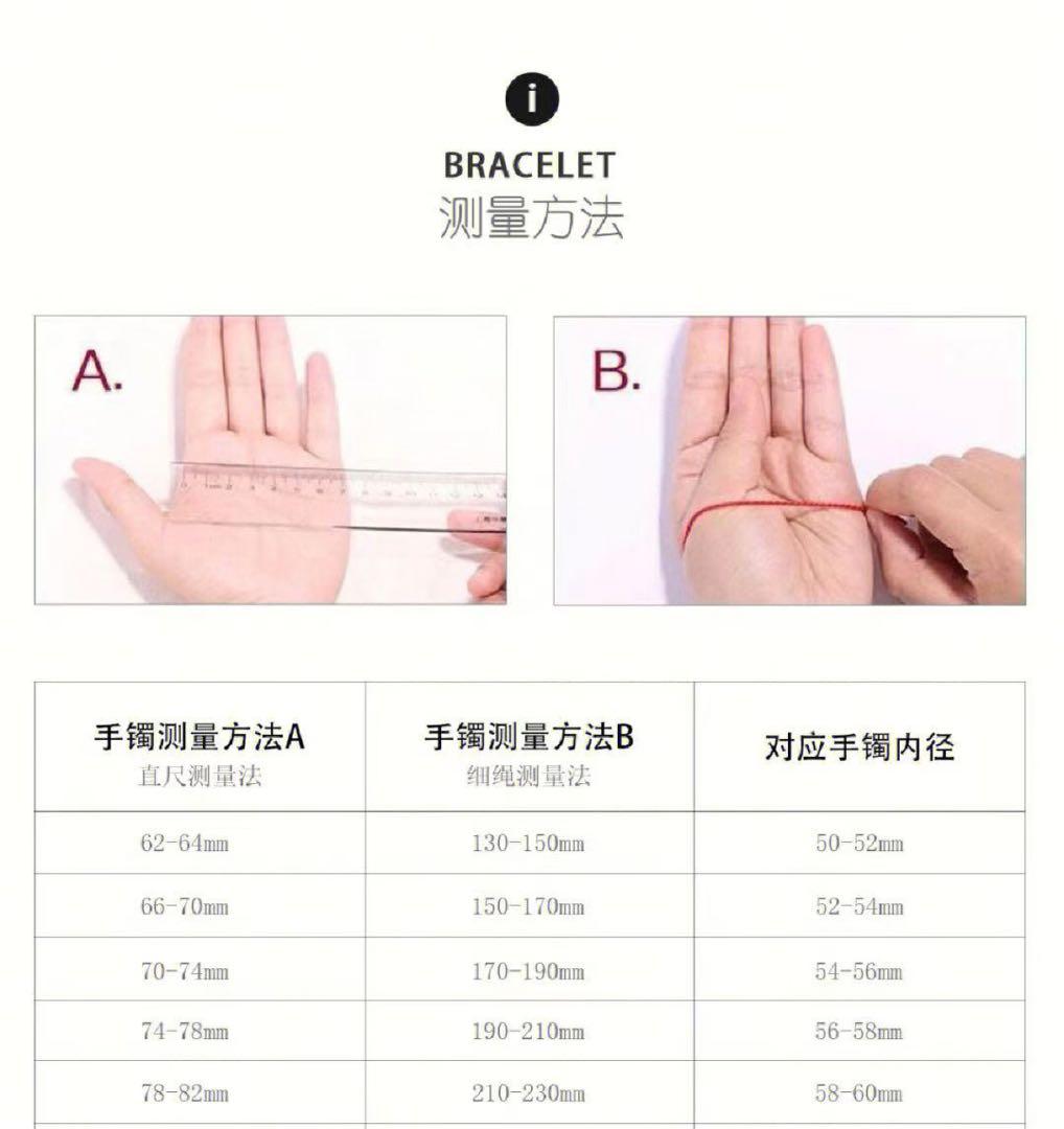 本翡翠、純天然A貨楕円型バングル　〜50
