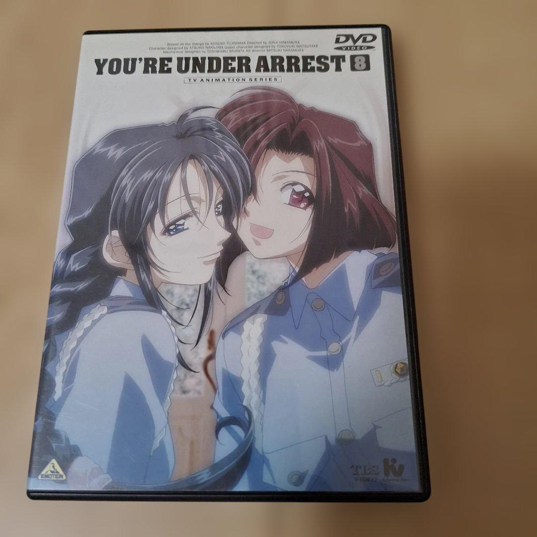 逮捕しちゃうぞ DVDコレクション