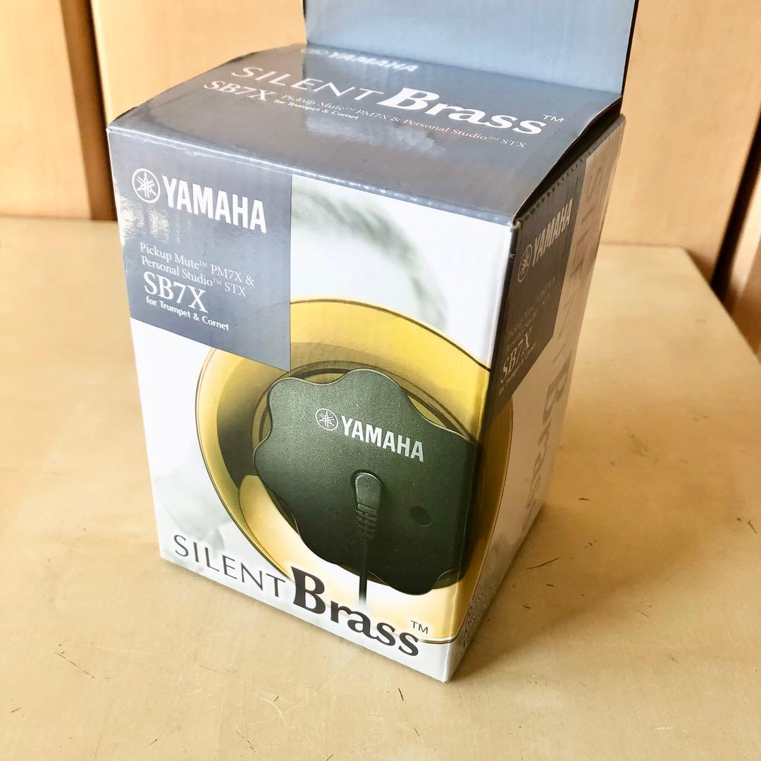 YAMAHAサイレントブラス SB7X (トランペット・コルネット用)