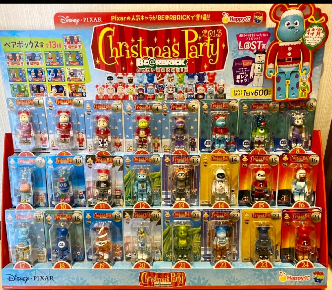 Christmas Party 2013 BE@RBRICK フルセット