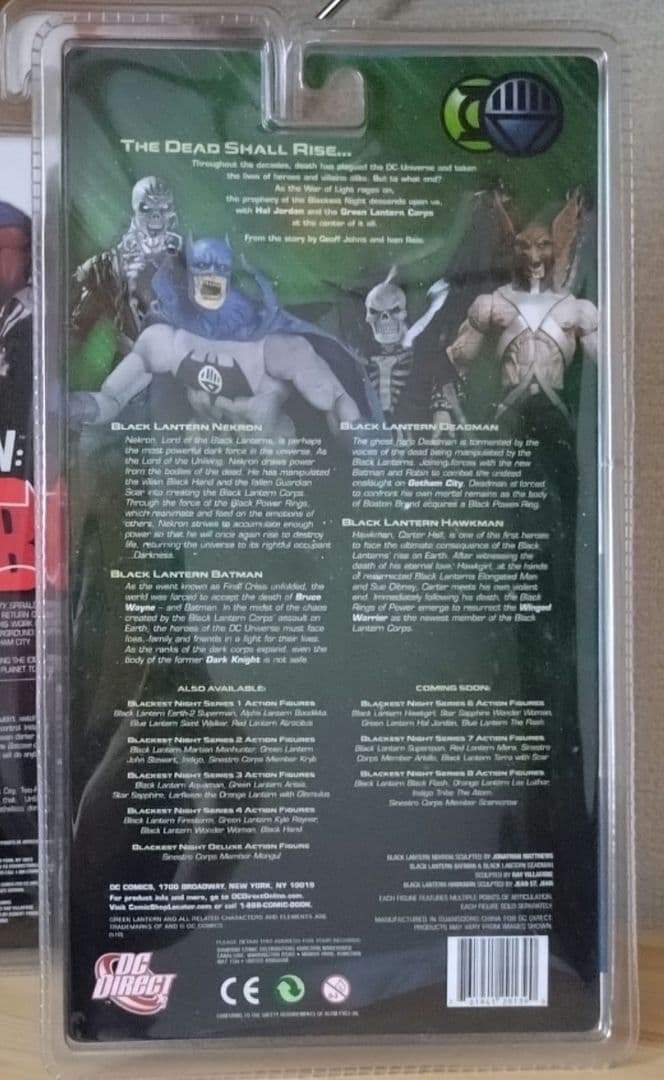 バットマン　フィギュア　4体セット