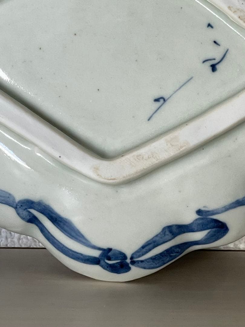 未使用 松浦 ナオコ さん 猫の菱形皿 2枚セット - メルカリ