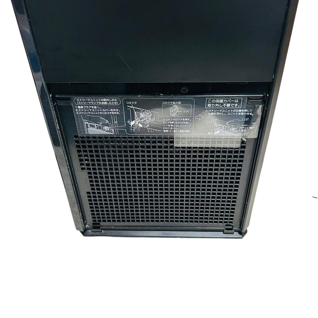 ダイキン 加湿ストリーマ　空気清浄機 ACK55W-H