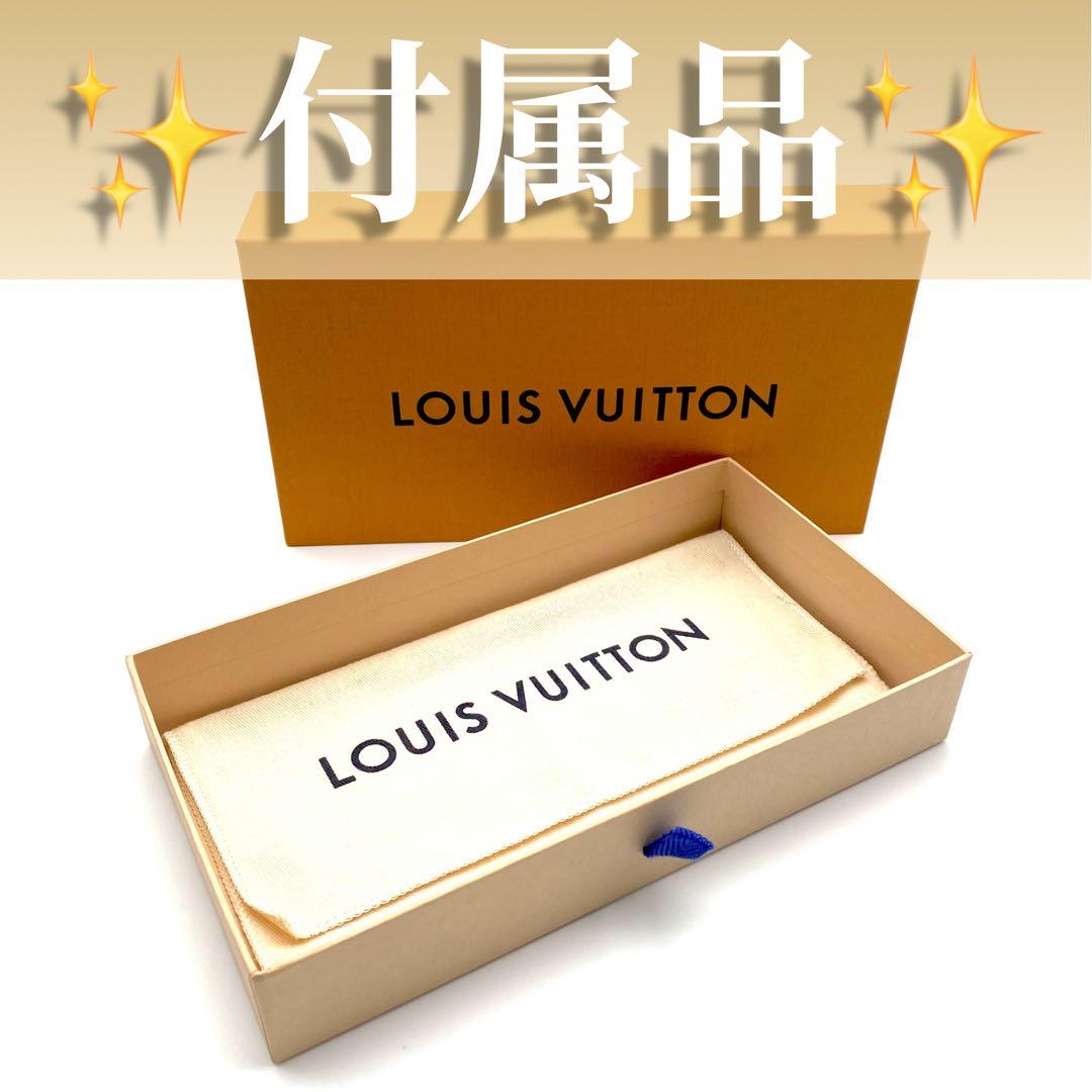 ✨極美品✨ルイヴィトン❣️ロックミー ジッピーウォレット 長財布