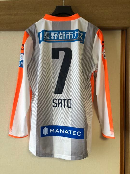 ⭐︎サッカー元日本代表 菊池直哉選手 レアなサガン鳥栖 試合着用