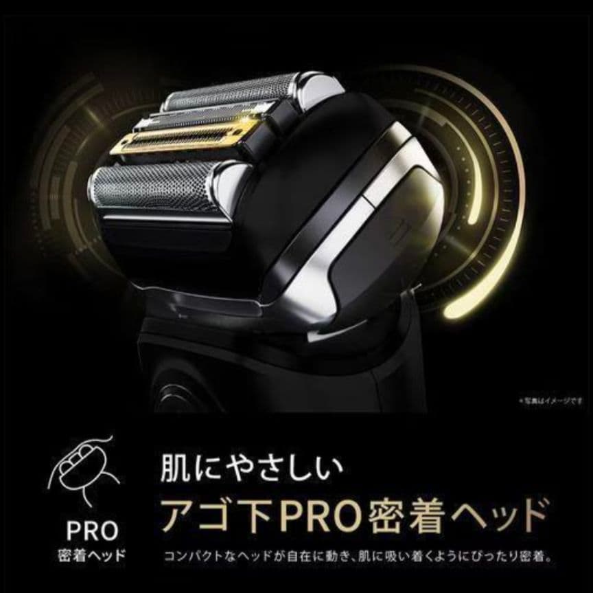 Braun Series 9 Sport+ メンズシェーバー 新品 未使用品