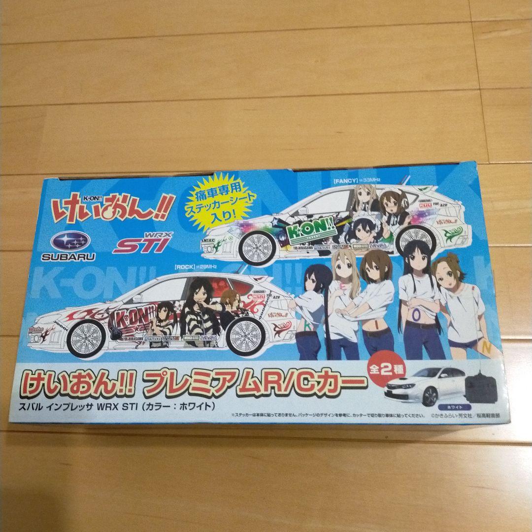 けいおん！プレミアムラジコンカー - メルカリ