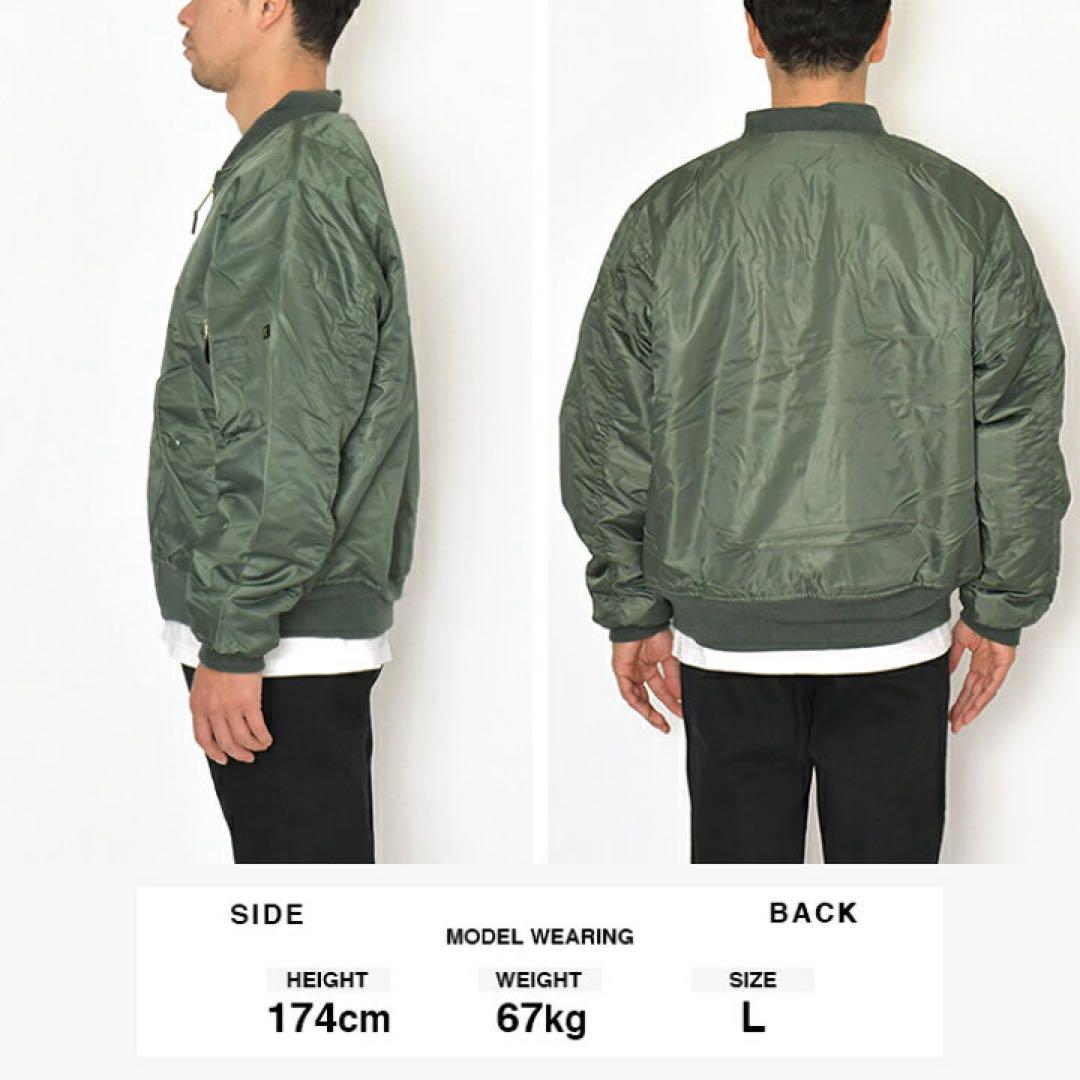 ROTHCO MA-1 フライトジャケット オリーブ