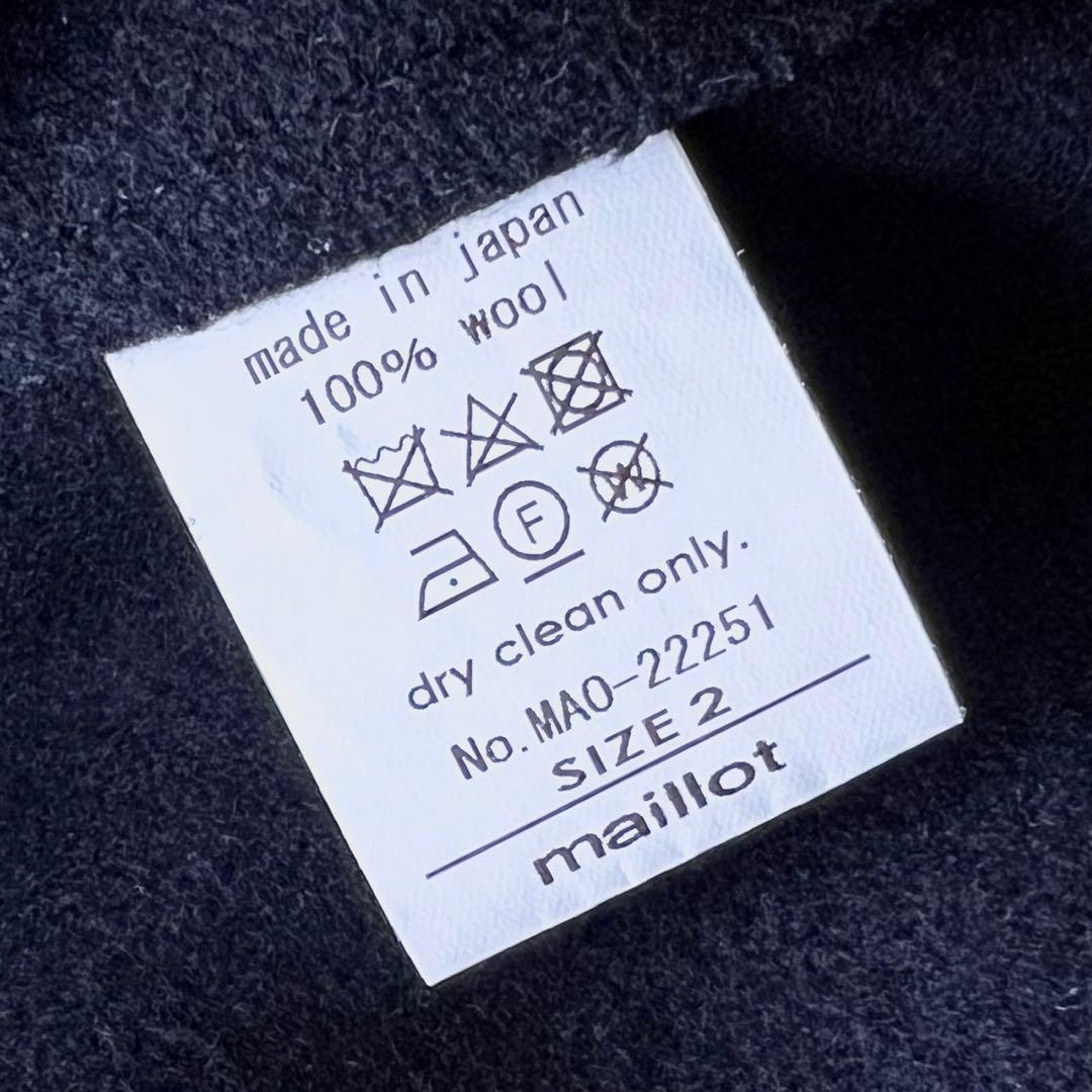 【美品】maillotマイヨ/mature melton lots coat