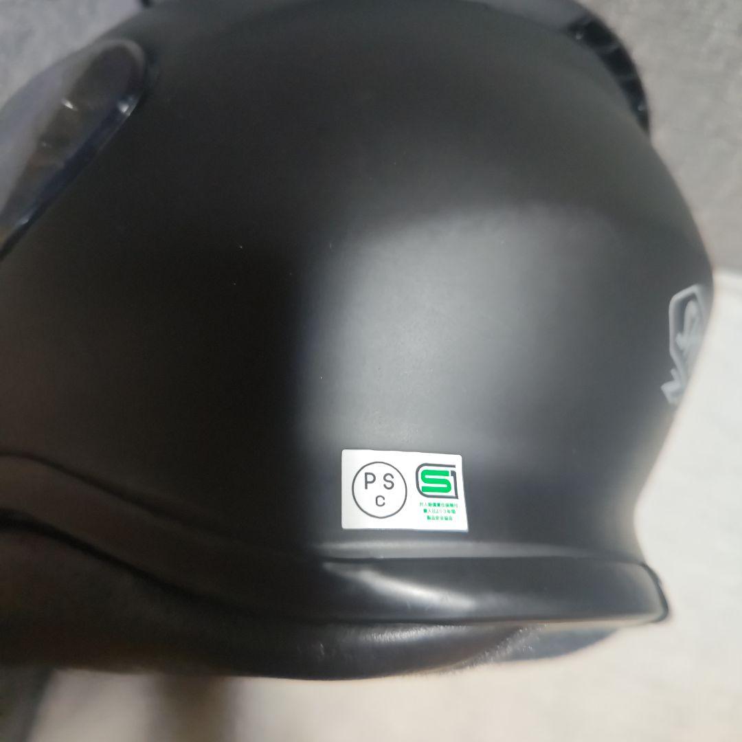 SHOEI Z-7 マットブラック フルフェイスヘルメット