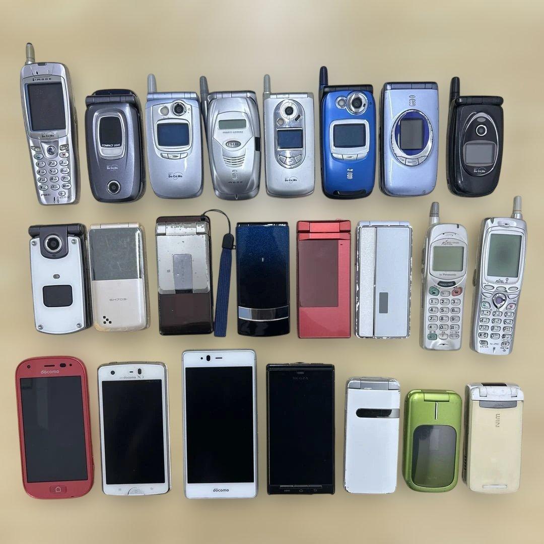 ジャンク品】ガラケー・スマホ おまとめ23点 - メルカリ