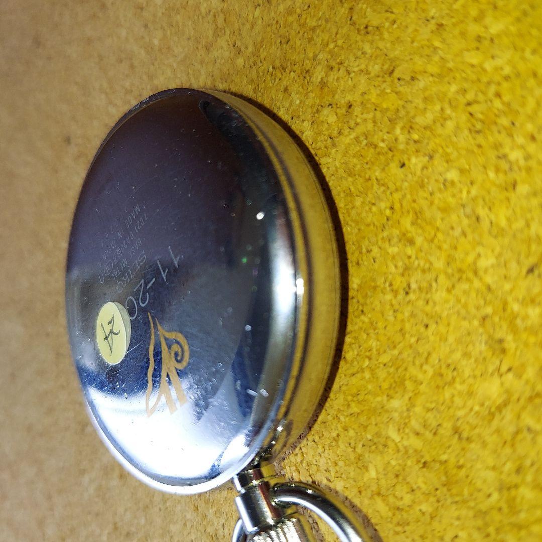 阪急電鉄　運転時計