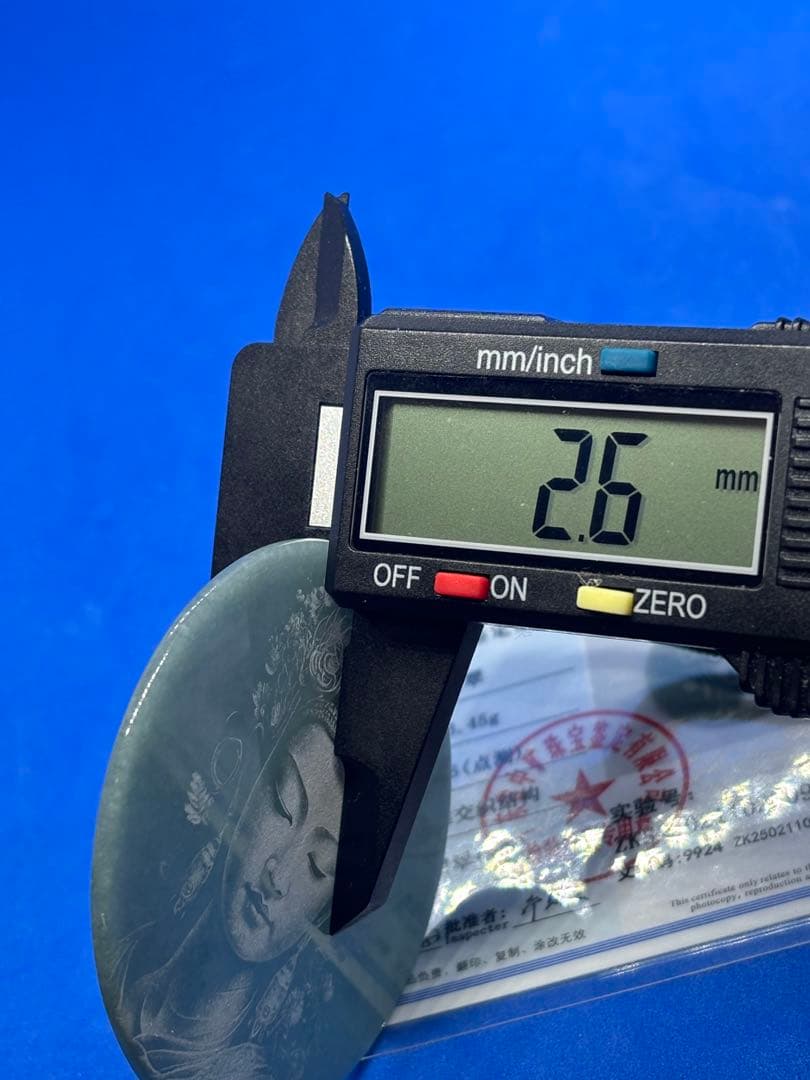希少品 天然翡翠A貨 観音像 両面彫刻 ペンダント直径58mm鑑定書付き4797