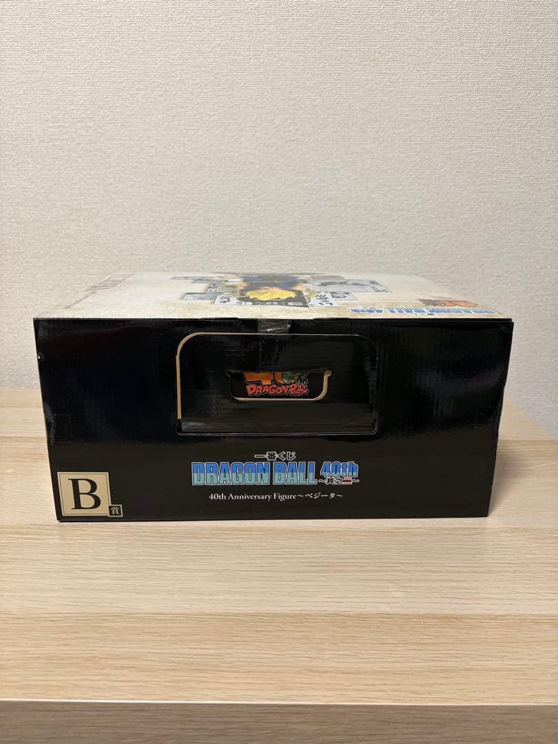 一番くじ　ドラゴンボール　40周年 其之二　A賞・B賞・C賞セット