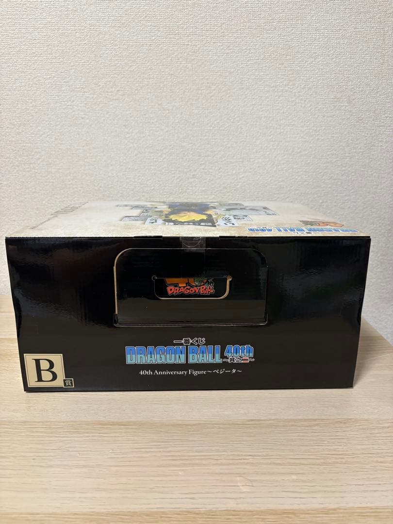 一番くじ　ドラゴンボール　40周年 其之二　A賞・B賞・C賞セット