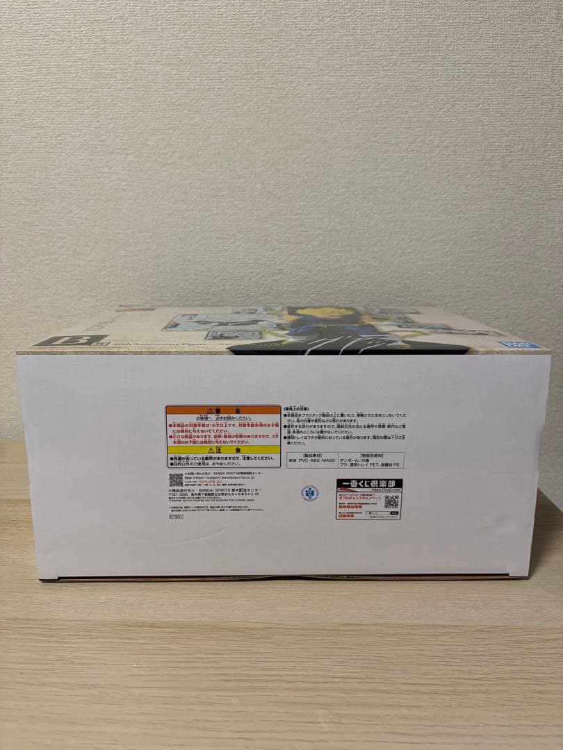 一番くじ　ドラゴンボール　40周年 其之二　A賞・B賞・C賞セット