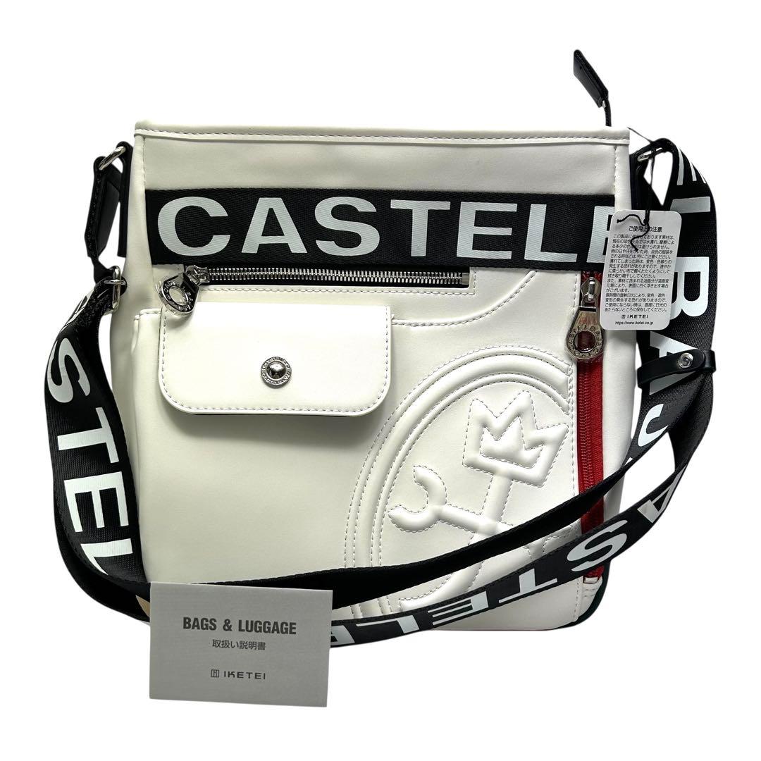 未使用　カステルバジャック CASTELBAJAC ダルトン ショルダーバッグ