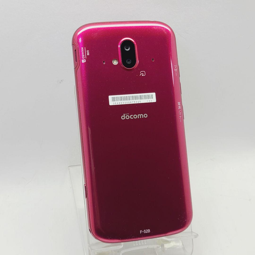 ☆良品☆simフリー☆ らくらくスマートフォン F-52B ピンク