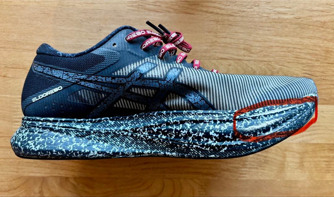 h*s様 ✰ASICS × ELDORESO✰限定モデル S4 27cm エルド