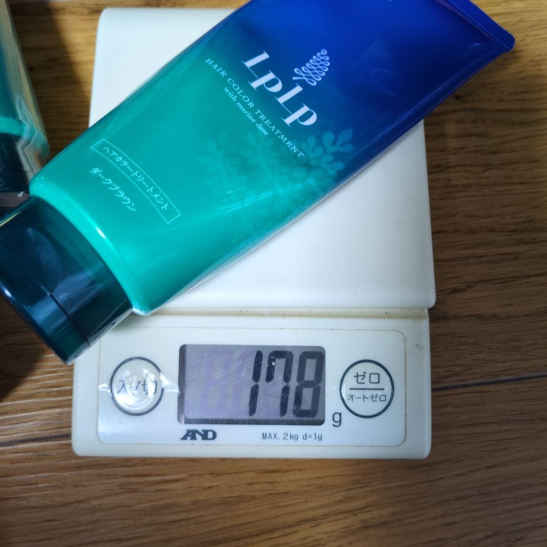 ルプルプ　IPLP カラートリートメント 3本セット 　ダークブラウン