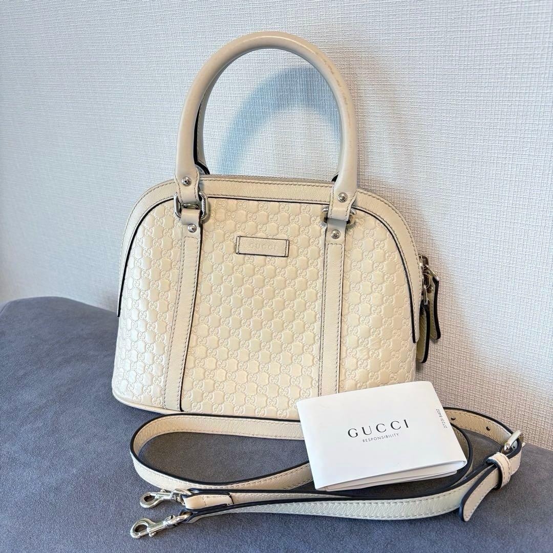 GUCCI グッチ マイクロシマ 2wayバッグ アイボリー - メルカリ