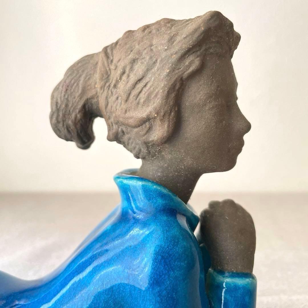 ロイヤルコペンハーゲン ヨハネス ヘデゴー　フィギュリン　ヴィンテージ