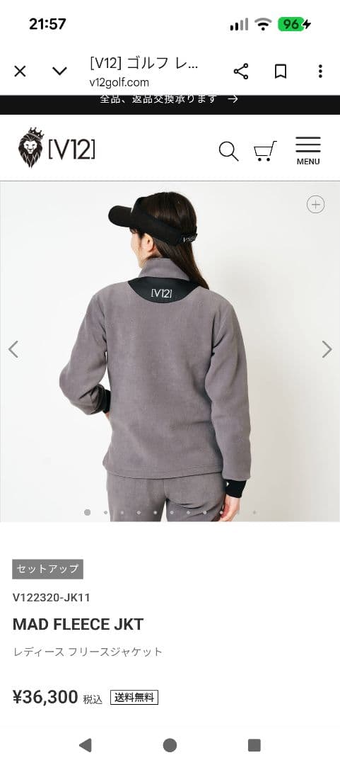 『10%off』v12　ヴィトゥエルブ　レディース