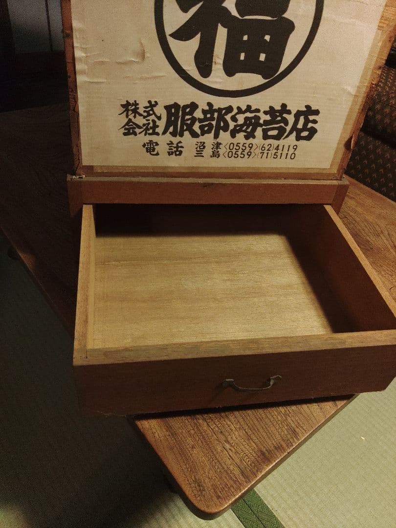 ぐみ　ガラスケース　ショーケース　木箱　海苔箱　乾燥　硝子　レトロ