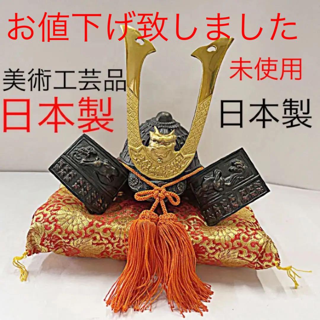 ①つくばい65㎝✖️34 ㎝引き取り限定