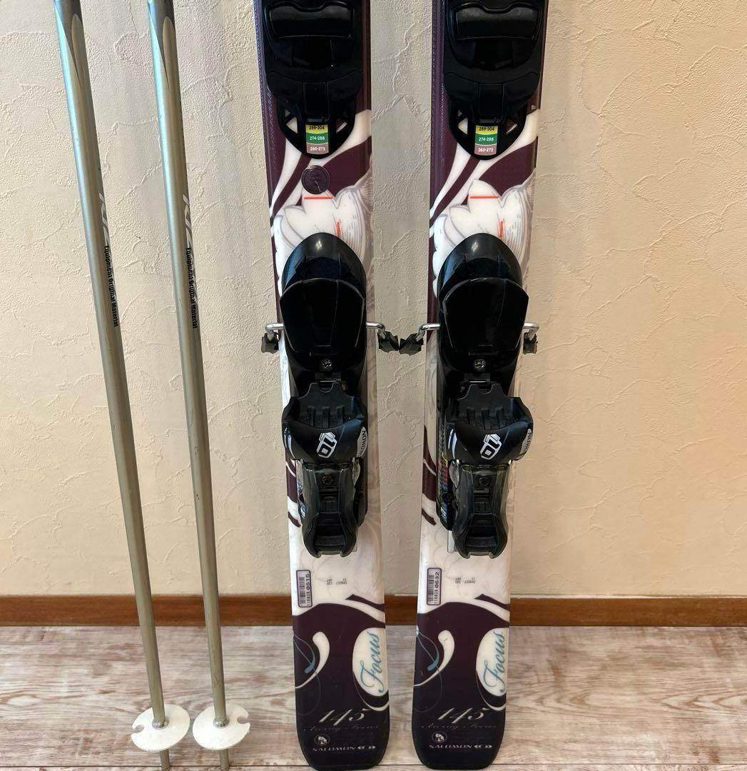 ◾️カービングスキーセット　板145㎝ ブーツ24.5㎝ 女性用　レディース用