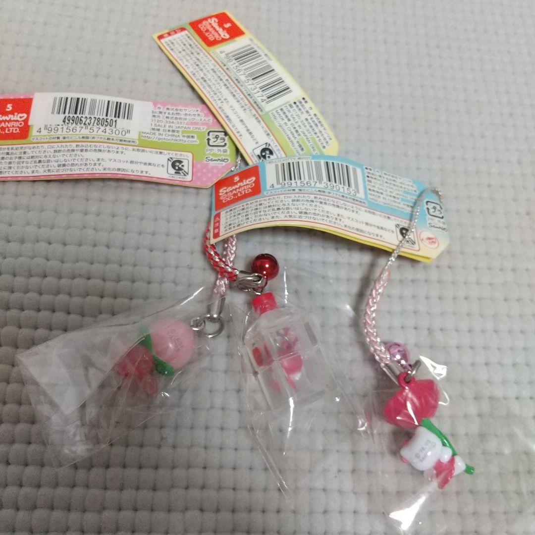 厳選レア15+1点！ご当地キティ根付け＆ボールペン／未開封