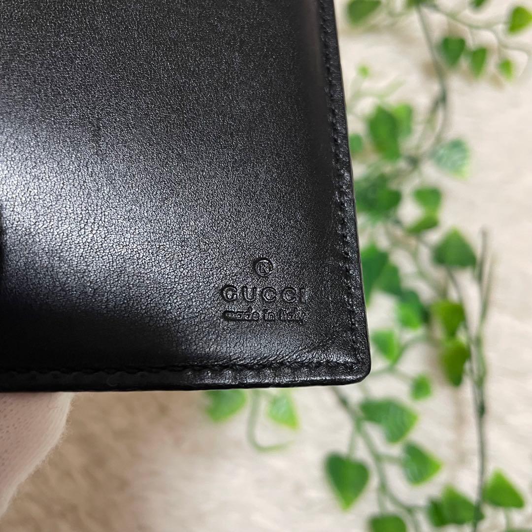 GUCCI グッチ 長財布 GG柄 シマ 総柄 オールレザー 黒 ブラック