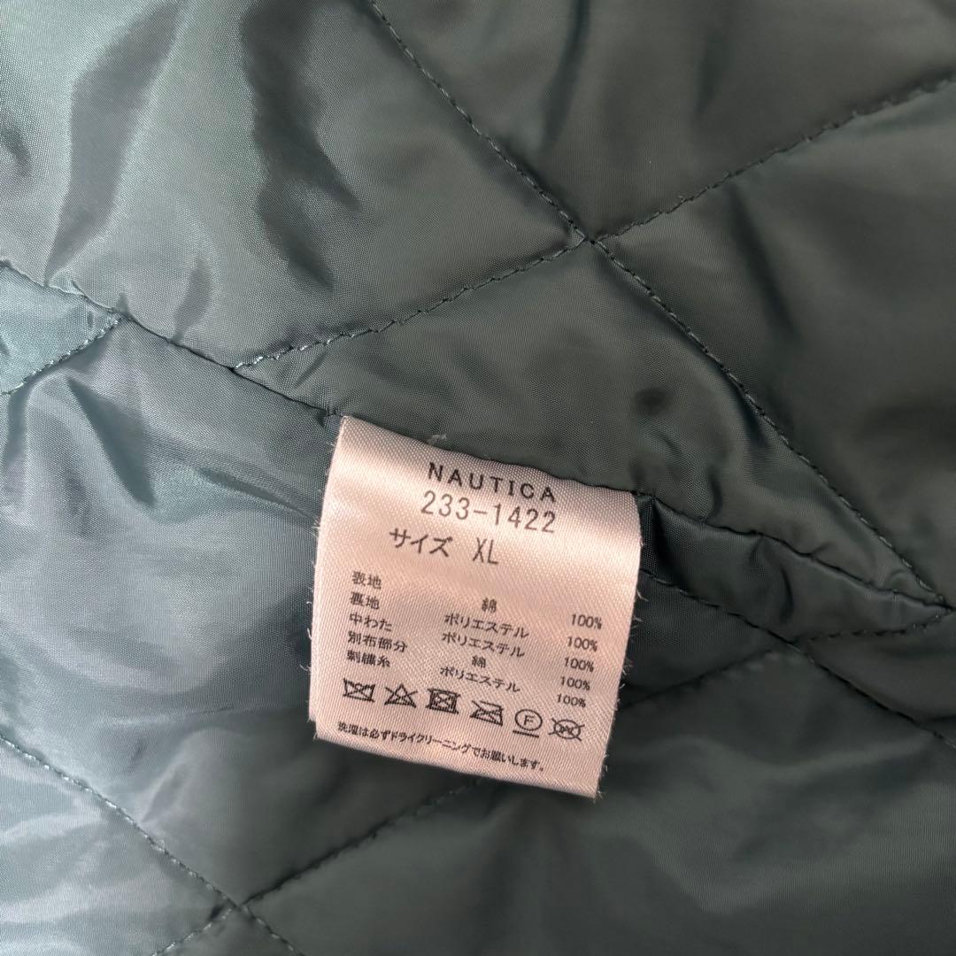 NAUTICA Denim Blouson XL 美品