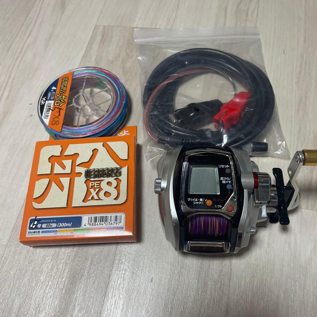 ダイワレオブリッツ300MT