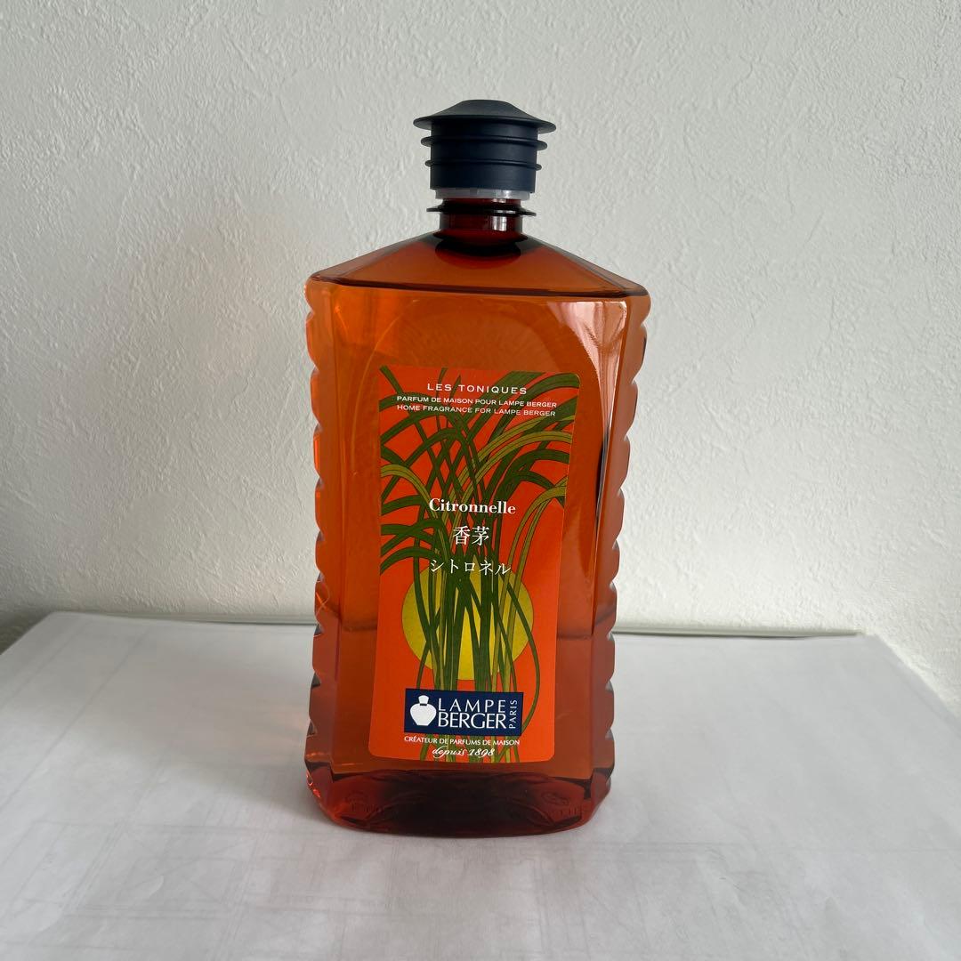 フランス製　ランプベルジェ正規品 アロマランプ ヌートレシトロネル(香茅)
