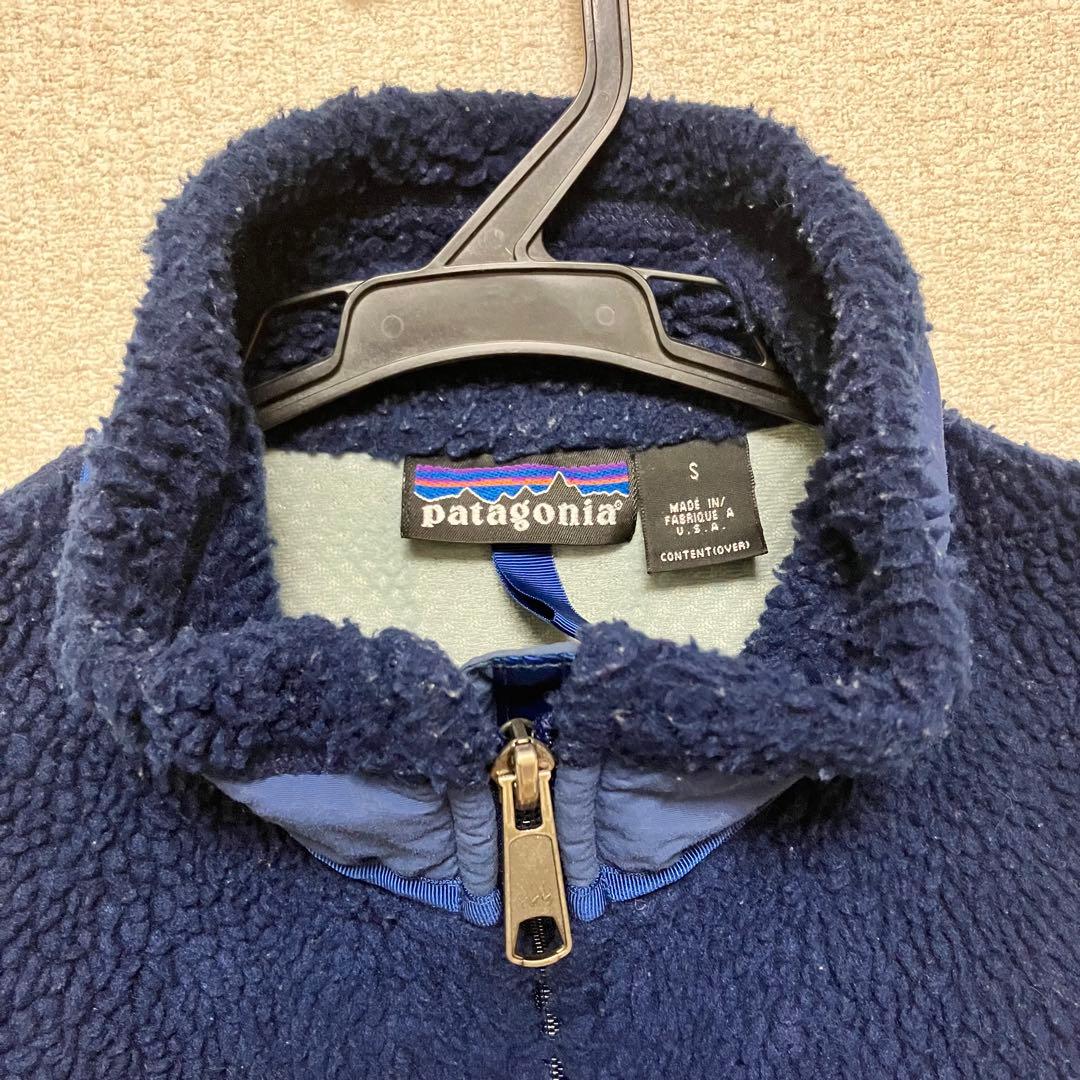 patagonia パタゴニア クラシックレトロX ボアベスト Sサイズ