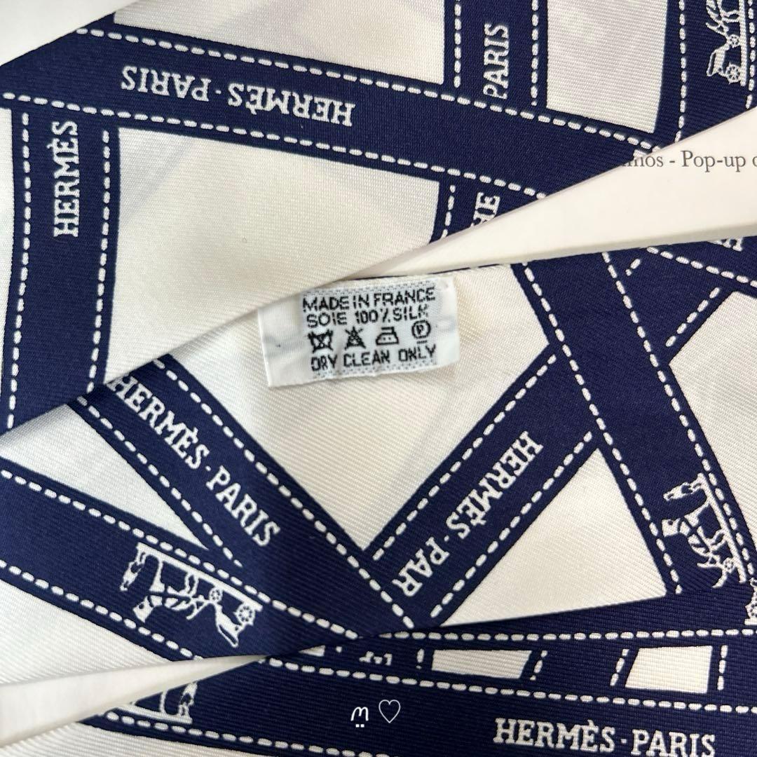 HERMESエルメス　ツイリー　ボルデュックリボン　シルクスカーフ　ネイビー
