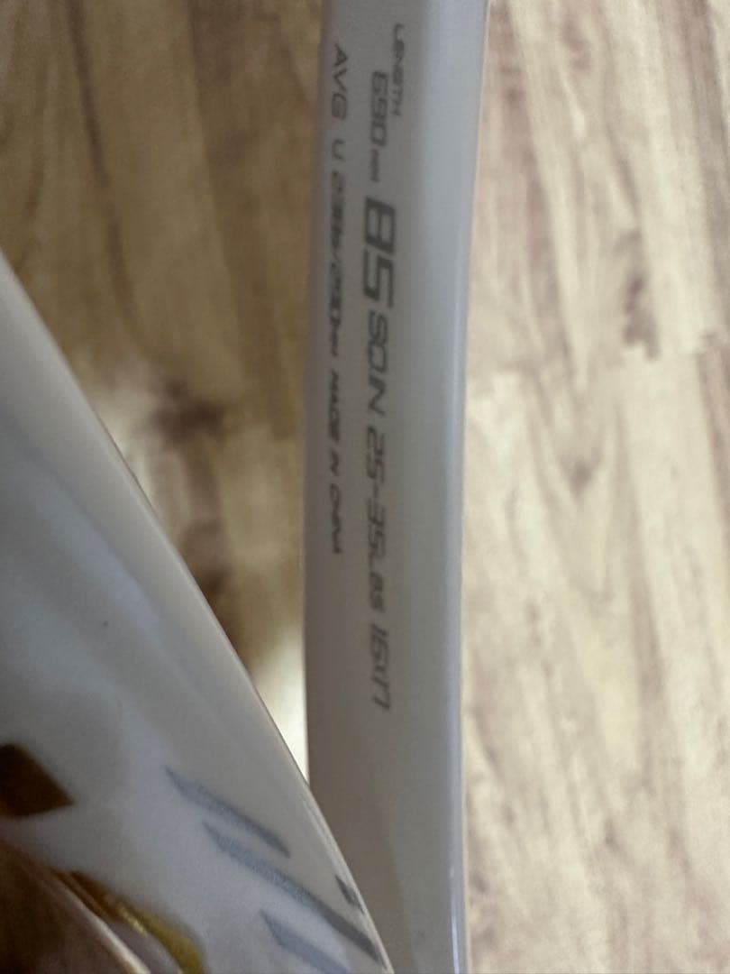 DIOS PRO-Ｘ　　ホワイト