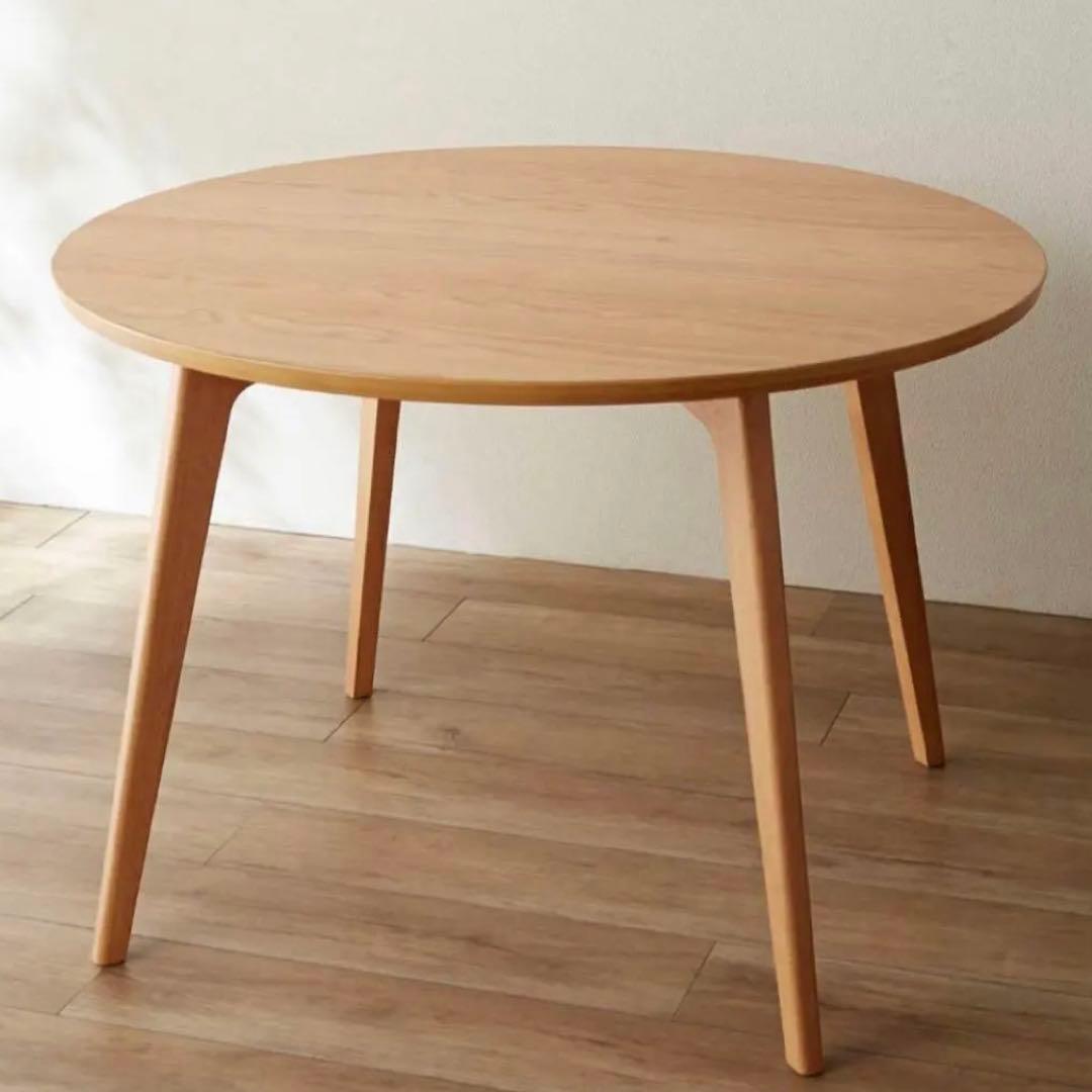 ベルメゾン★集える円形ダイニングテーブル 直径約110cm(解体済)北欧風