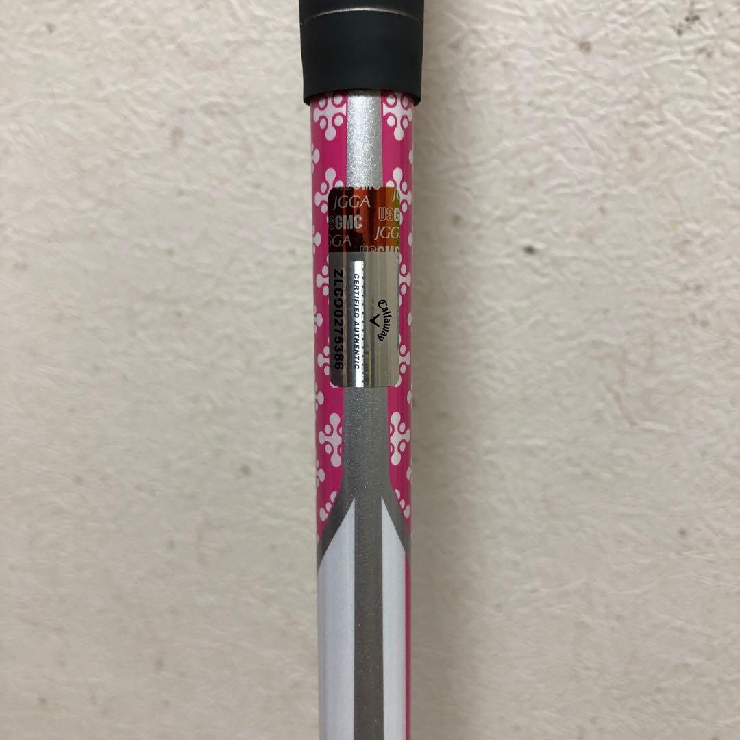 美品❗️超人気完売モデル❗️ゴルフクラブセット　レディース　優しい初心者用